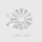 اصول مذاکره موفق (2) مذاکره حرفه‌ای
